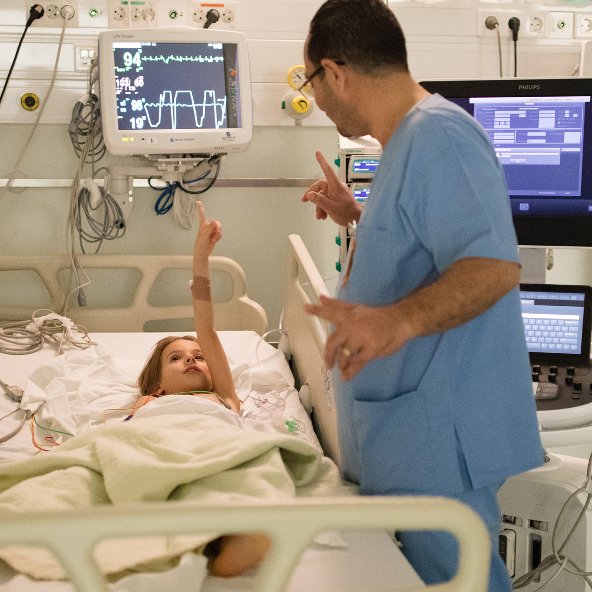 Cardiochirurgie Marie Curie Terapie intensiva cardiaca